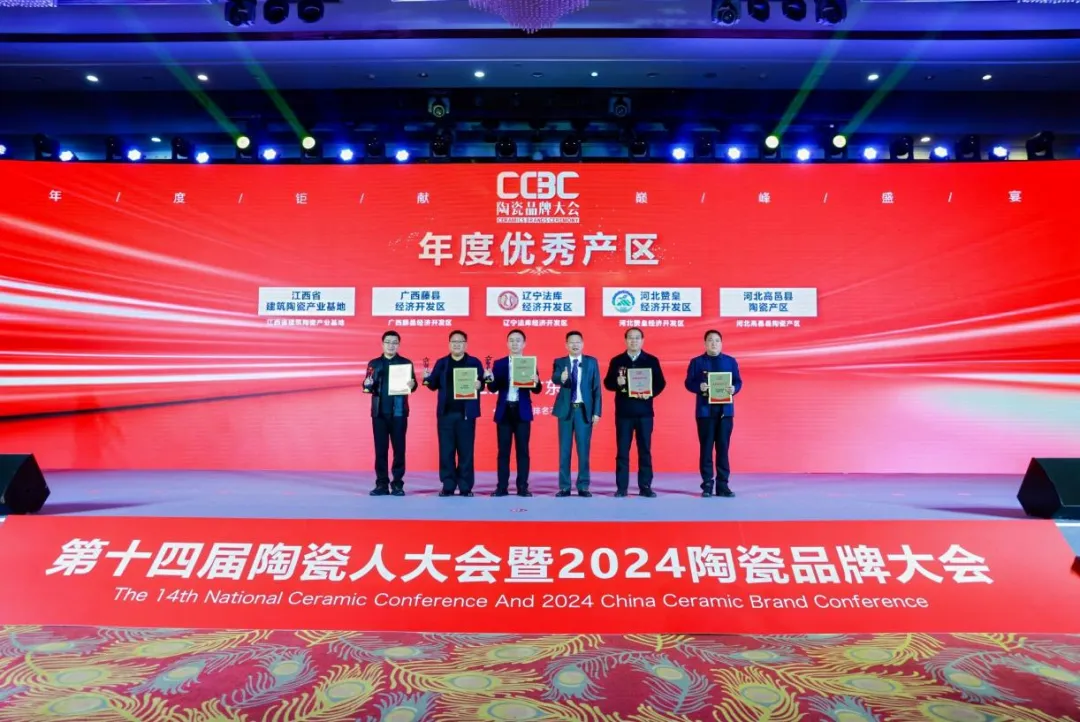 1735285772170621.png 圖片11.png