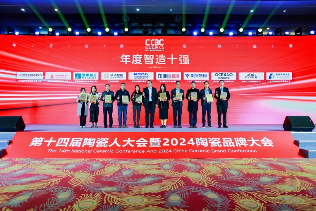 1735285920108845.png 圖片13.png