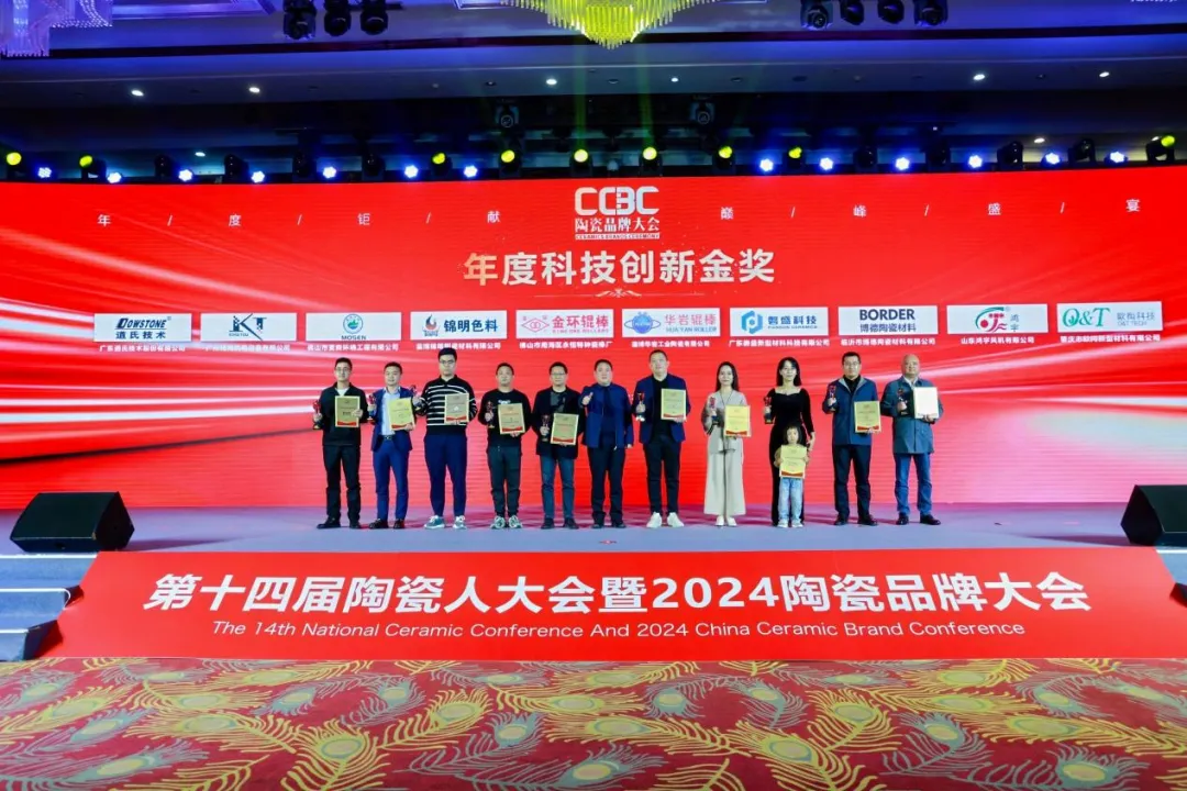 1735286222587014.png 圖片21.png