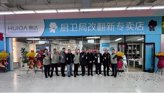 1735529347567963.png image.png