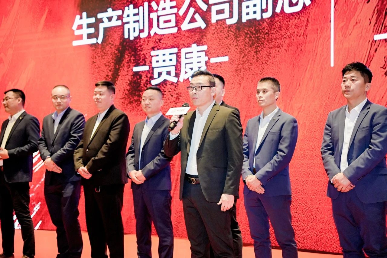 1735605866784943.jpg 共御風雨才能共赴美好 獅王集團召開品牌商年度峰會7.jpg