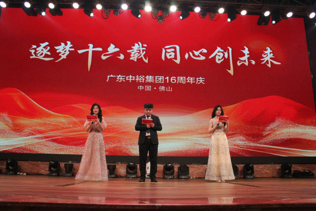 1735897149112784.png 圖片5.png