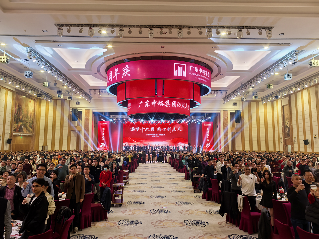 1735897239425923.png 圖片10新.png