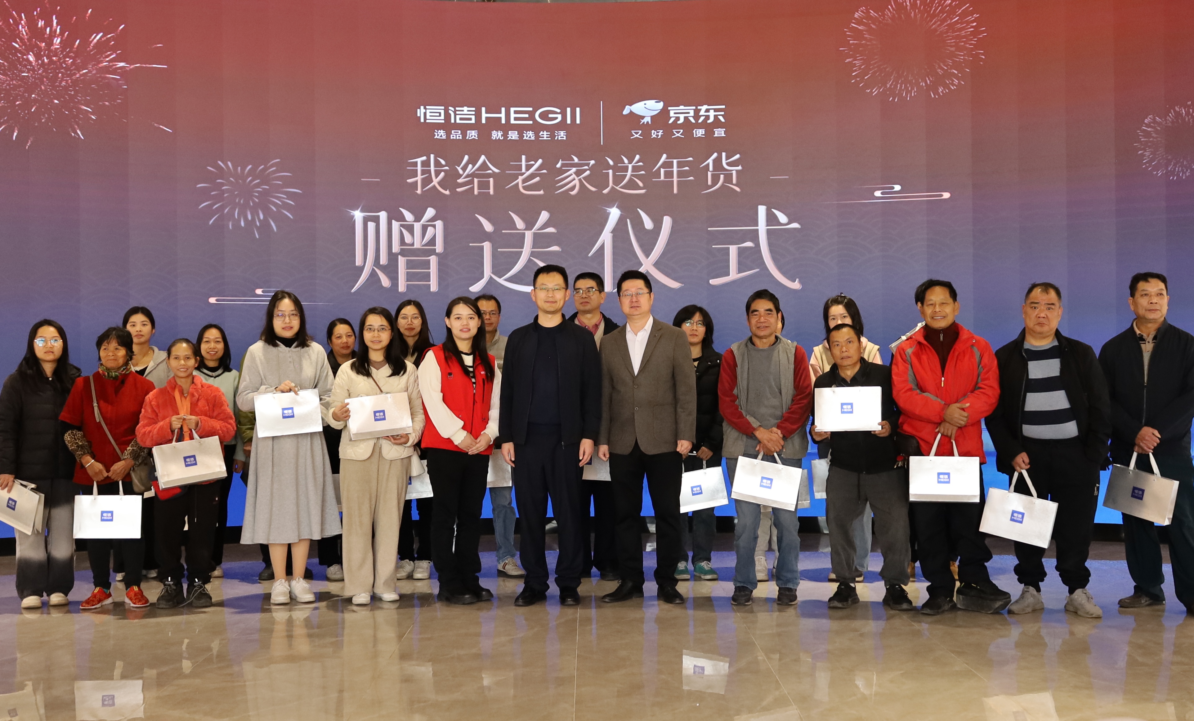 1737441776989950.jpg 照片4.jpg