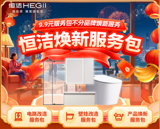 1738894875138284.png image.png