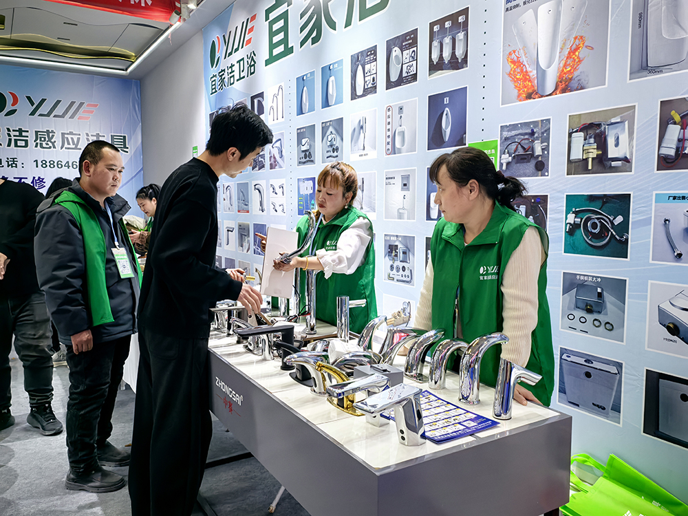 1739857860960412.jpg 微信圖片_20250215174506.jpg