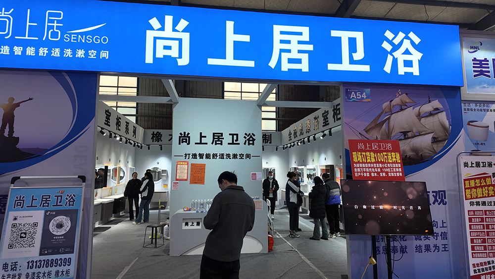 1739859580299290.jpg DJI_20250217101228_0064_D.JPG