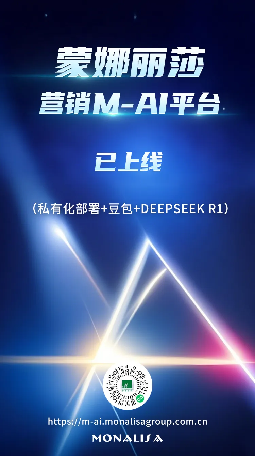 1740362366659156.png 圖片 1.png