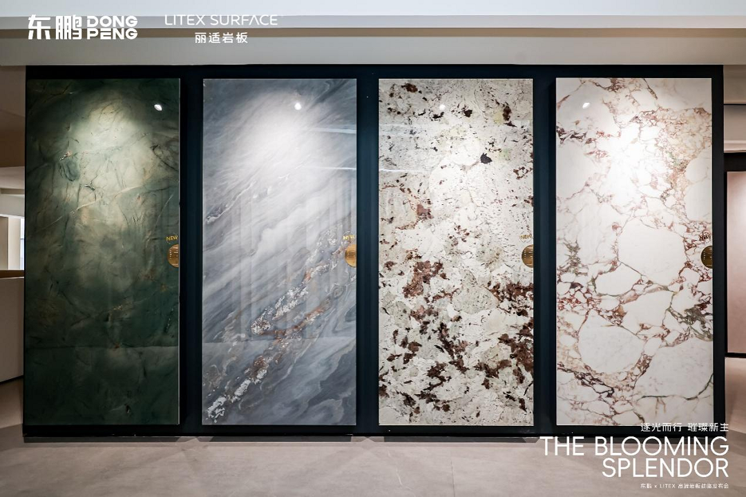 1740801295435895.png 圖片14新.png