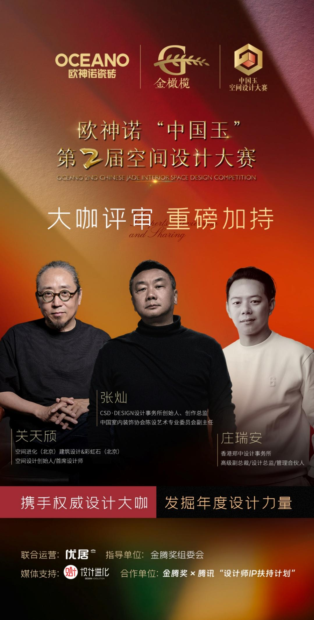 1741058549456970.png 圖片 7.png