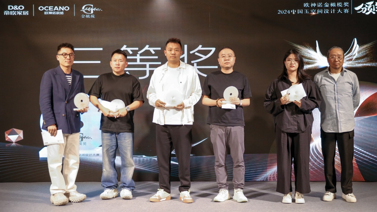 1741058572128187.png 圖片 9.png