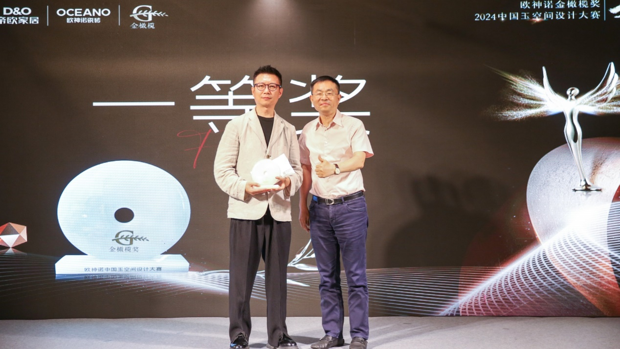 1741058576297826.png 圖片 11.png