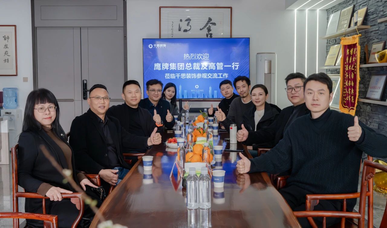 1741423519261760.jpg 2.jpg