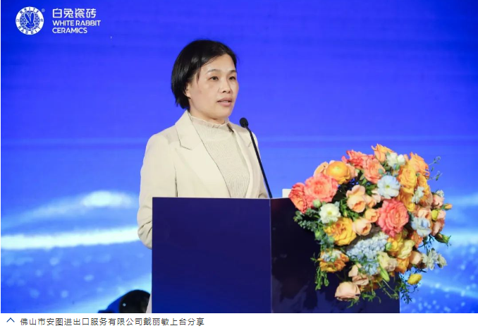 1742368451850849.png image.png