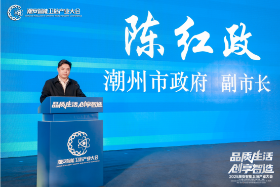 1743064885520210.jpg 1743064882774.jpg