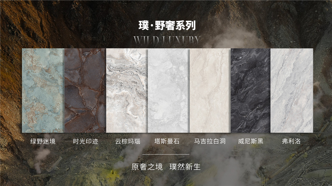 1744772149945975.jpg 08.jpg