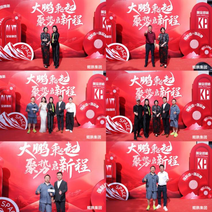 1744784644980033.png 圖片 2.png