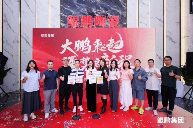 1744784801292381.png 圖片 11.png