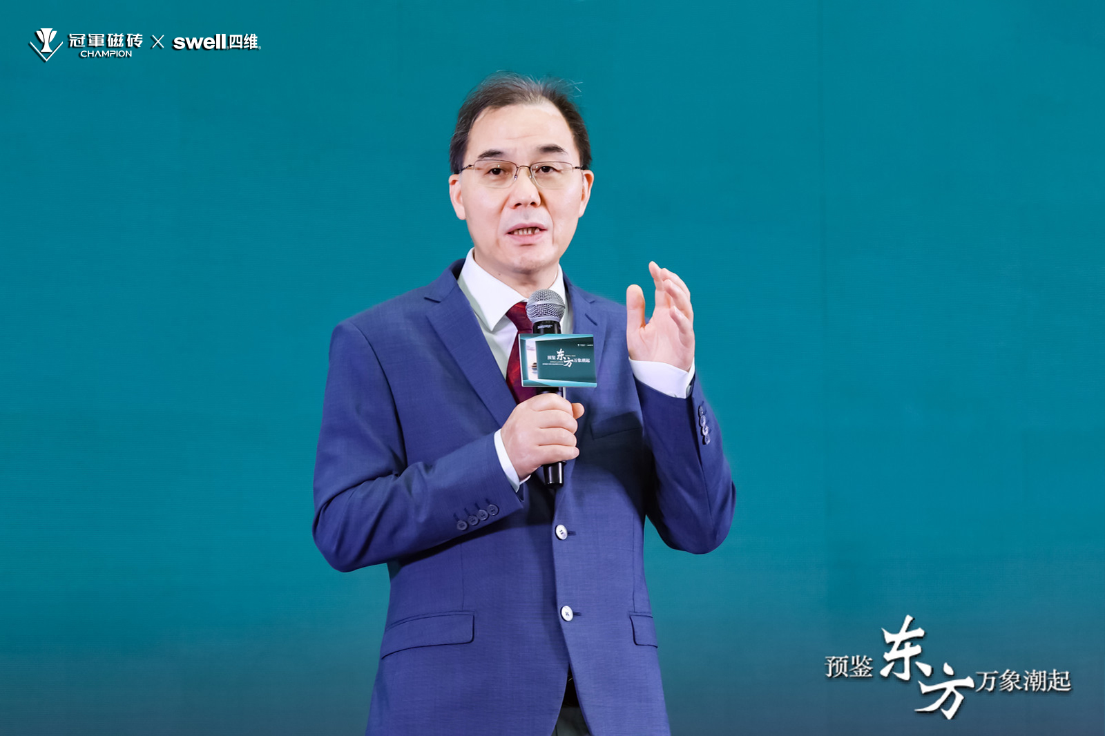 1745217945616679.jpg 2.jpg