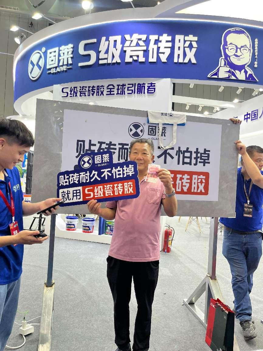 1745251363166975.png 圖片16.png