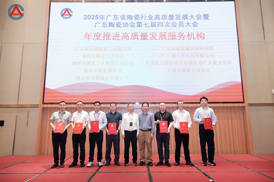 1745481123587362.jpg 16新.jpg