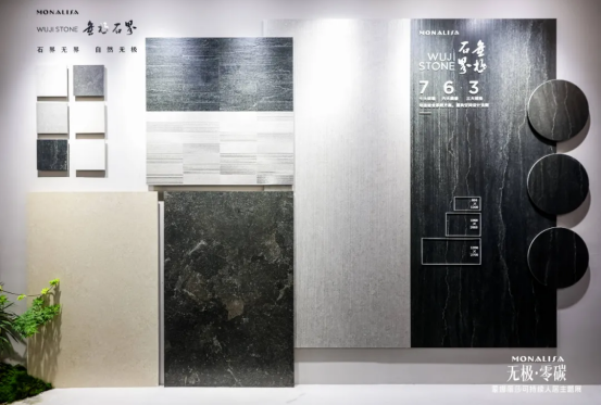 1746148666932885.png 圖片4.png