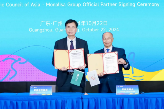 1746149129629589.png 圖片4.png