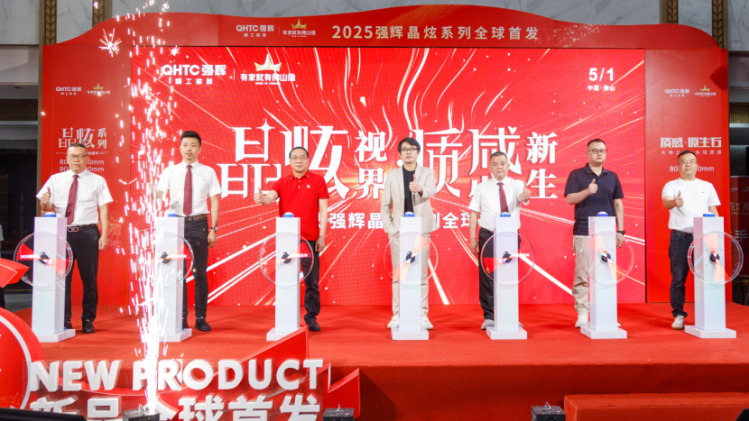 1746492704140715.png image.png