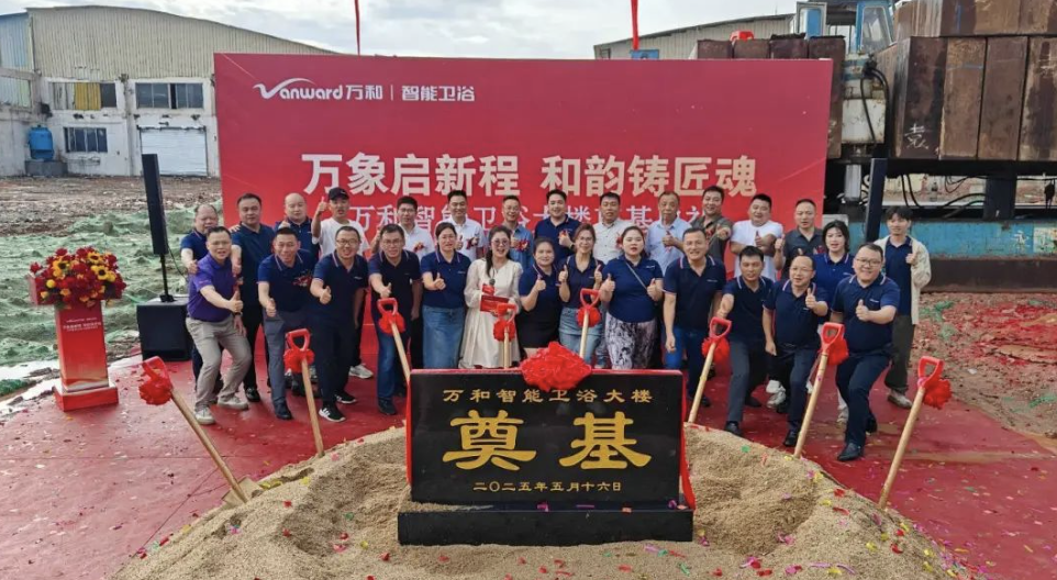 1747446279539036.png image.png