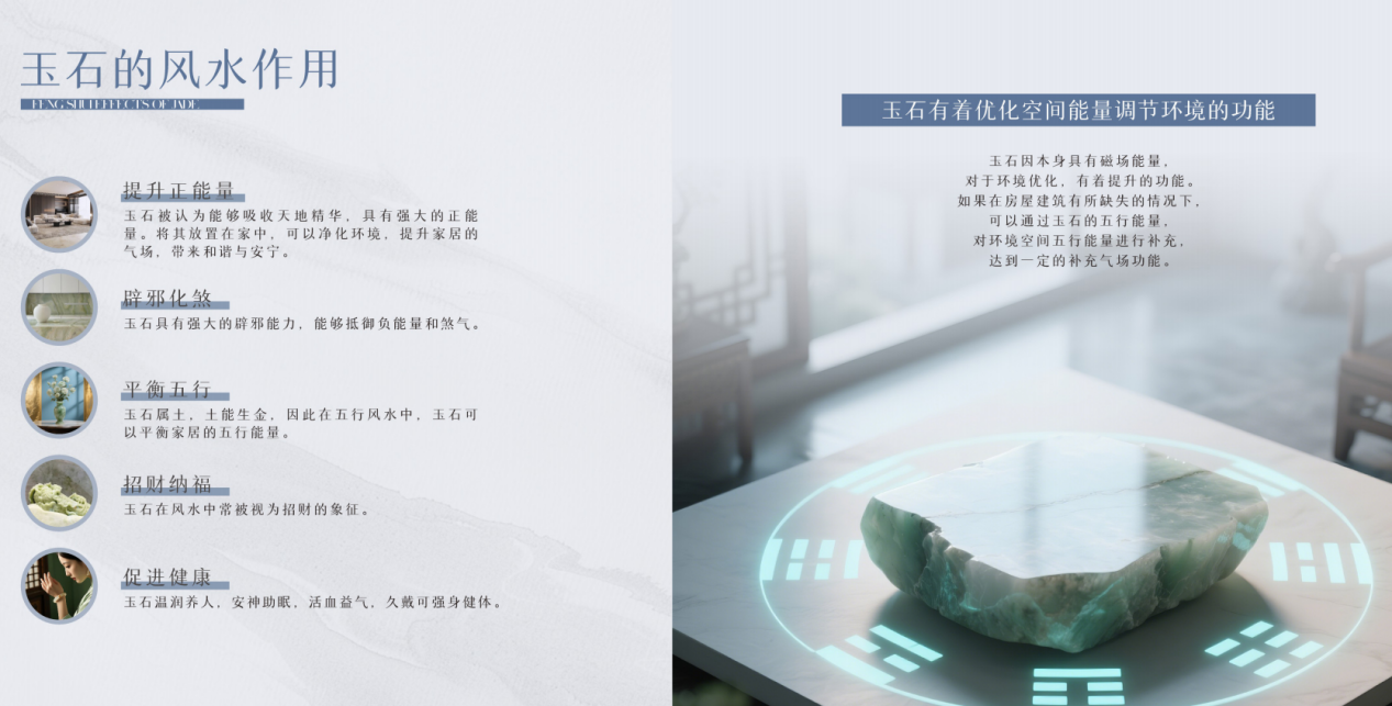 1747878196787138.png 圖片 4.png