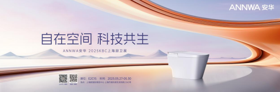 1747983291745928.png wechat_2025-05-23_145236_909.png