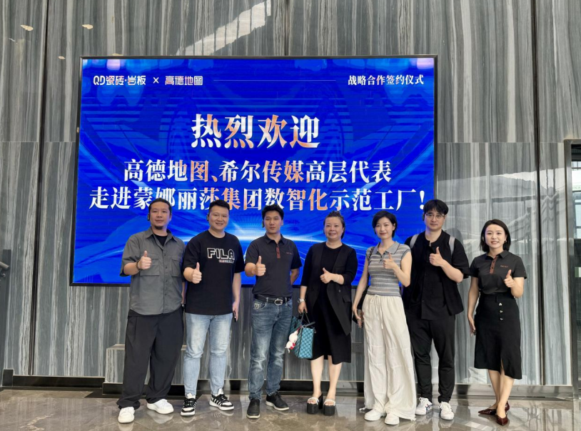 1747988075897634.png 1747987985577.png