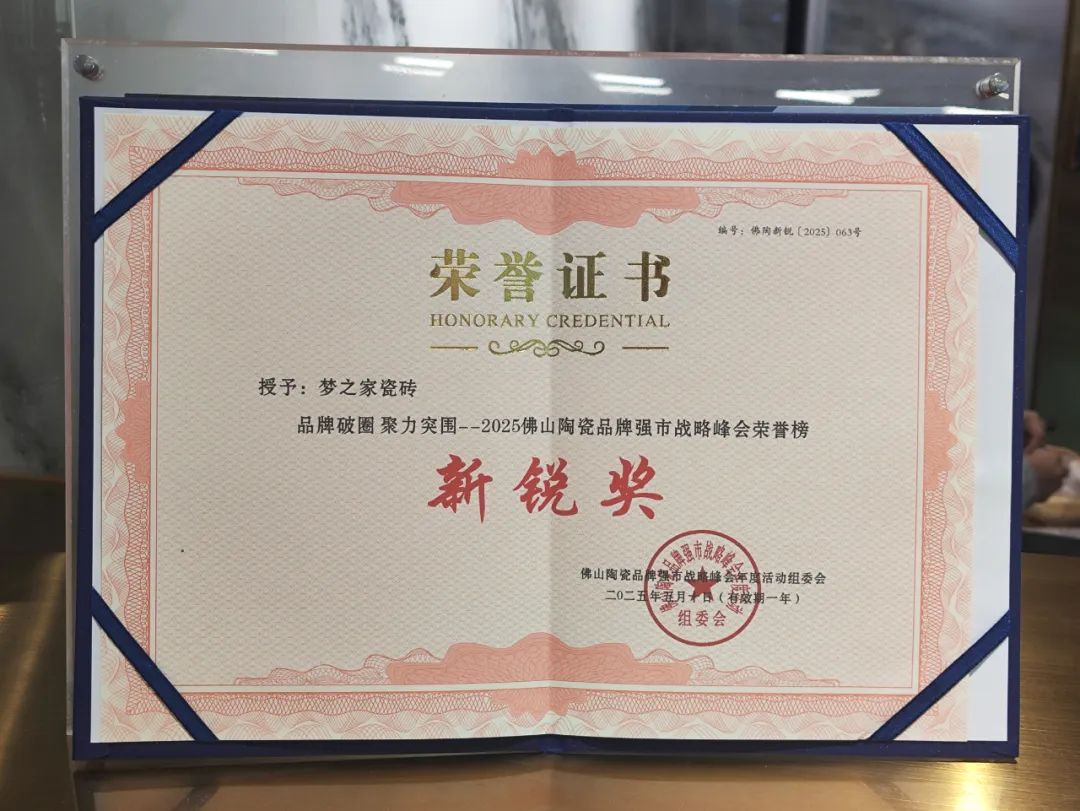 1749275303713740.png 圖片8.png