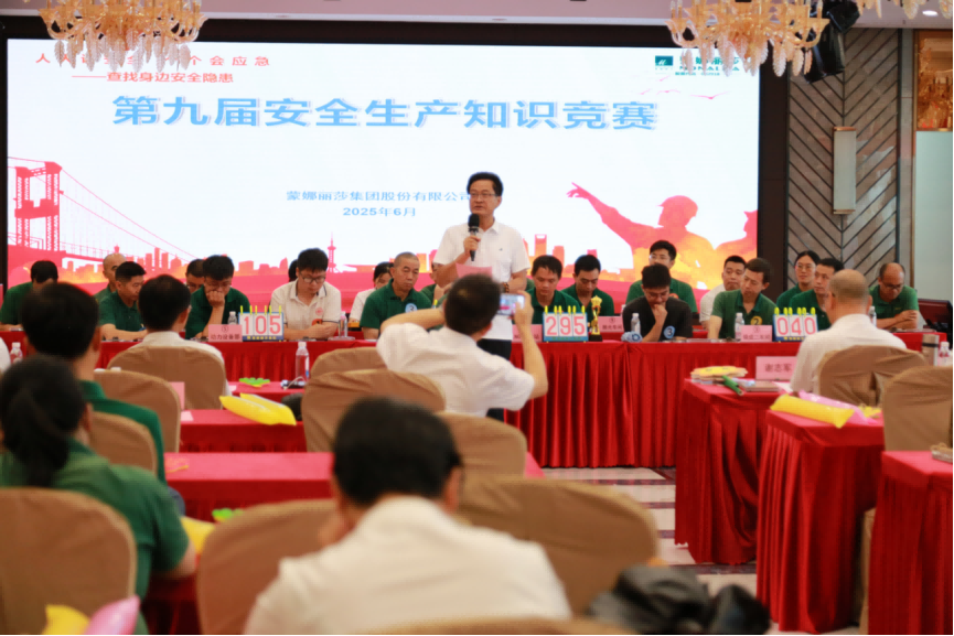 1750993799217957.png 圖片 4.png