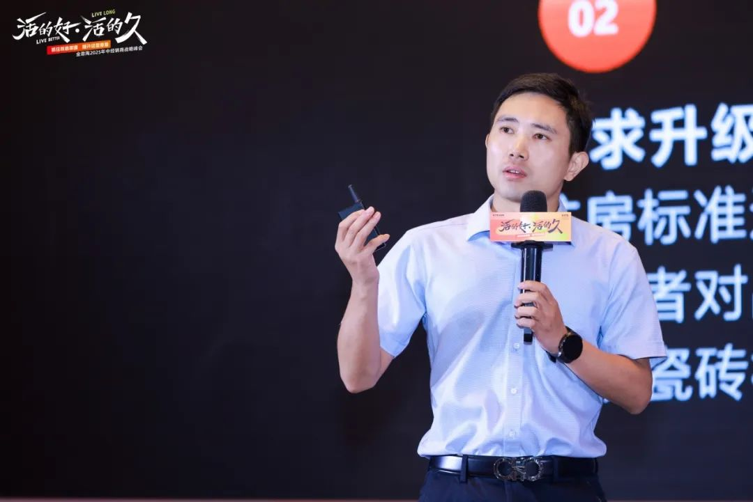 1752133963825272.png 圖片 9.png