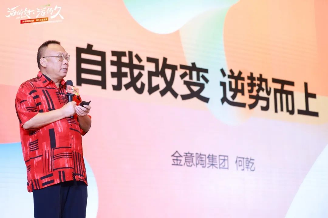 1752134044585835.png 圖片 14.png