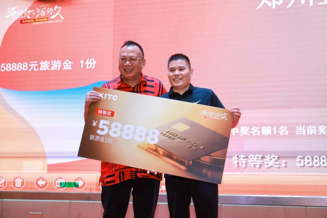 1752134112233896.png 圖片 22.png