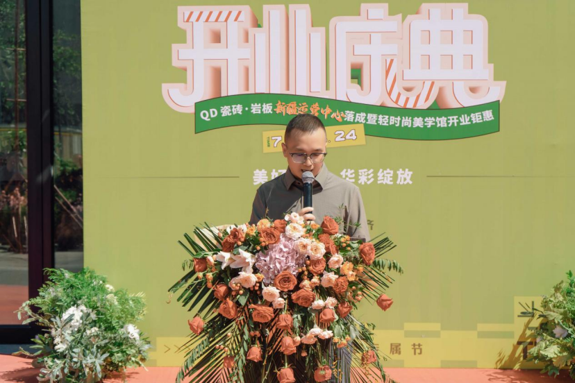 1752627928650638.png image.png