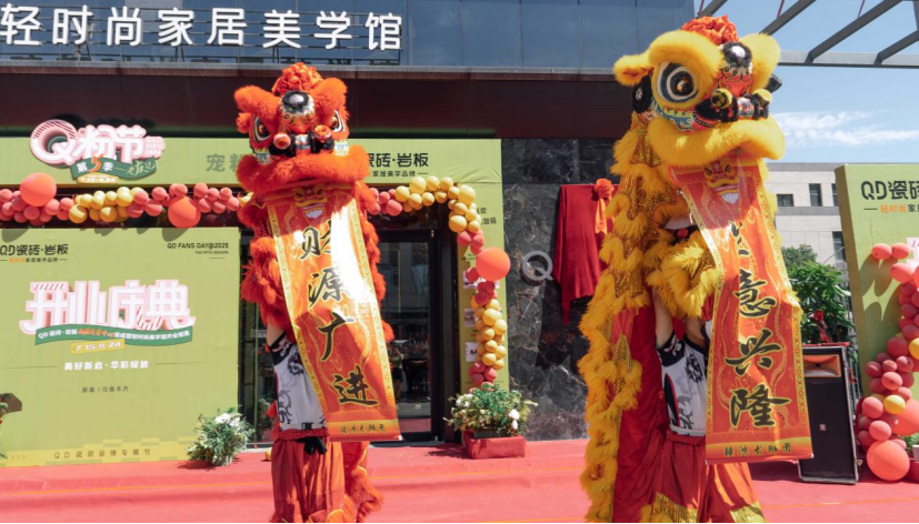 1752627987474890.png image.png