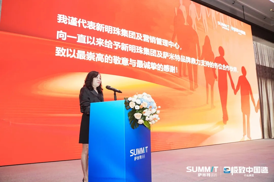 1753090441192963.jpg 3.jpg