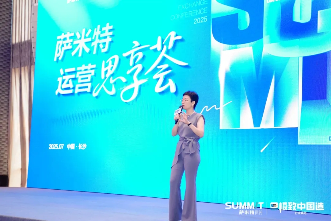 1753090527335262.jpg 8.jpg