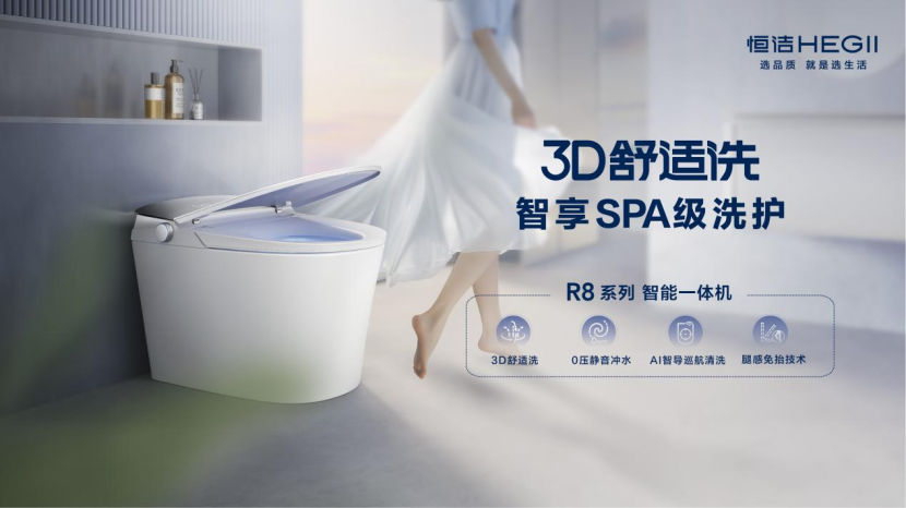 1753162626396212.png image.png