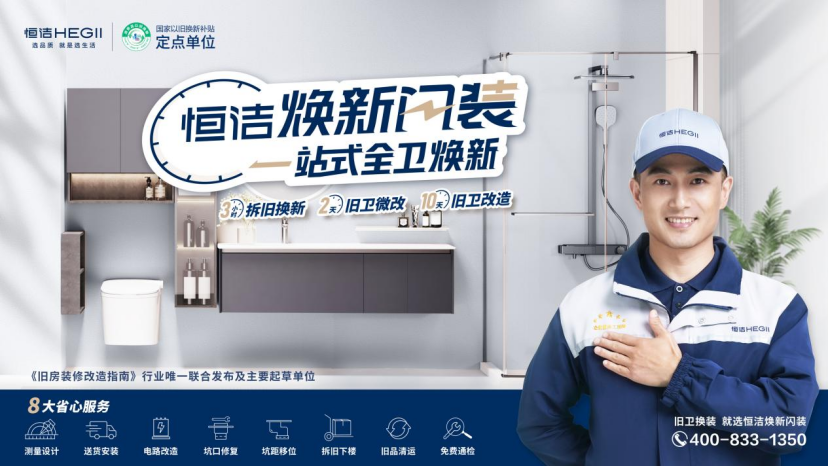 1753163149125998.jpg 1753163143258.jpg