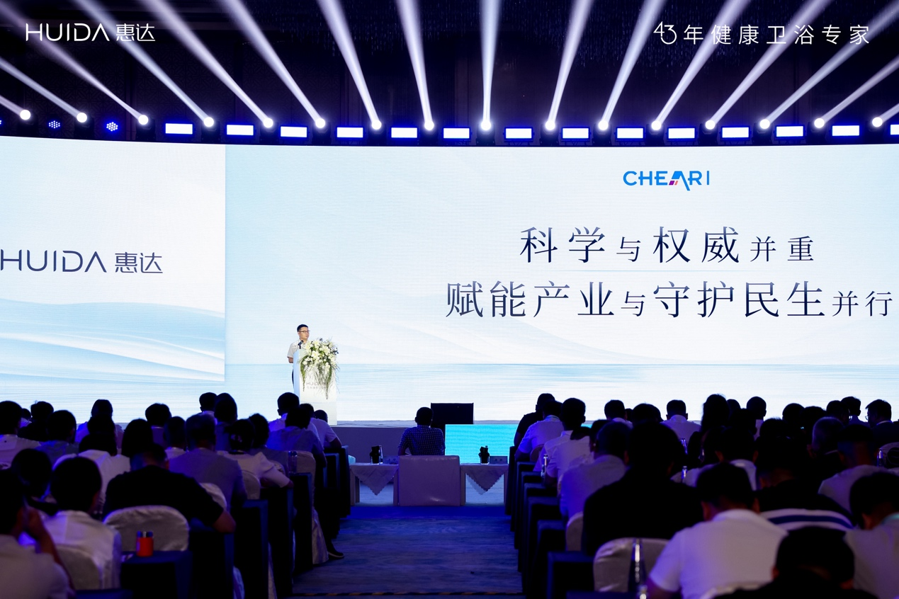 1753231165499118.png 圖片2.png