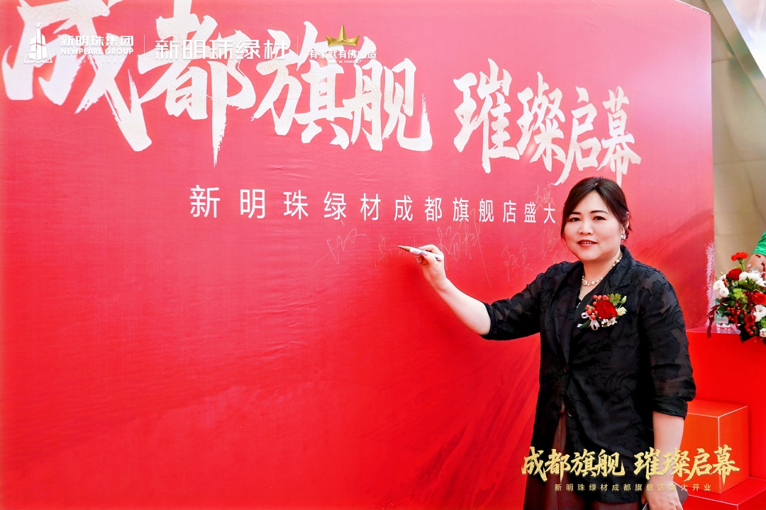 1753691670477552.jpg 3新.jpg