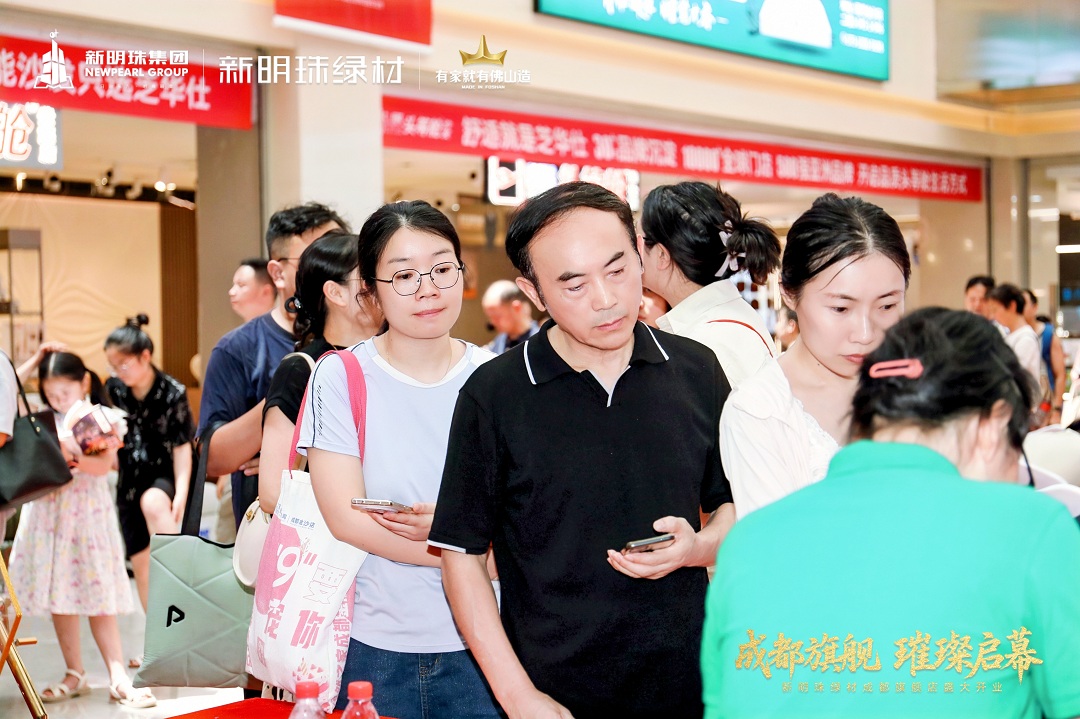 1753691717892762.jpg 5新.jpg