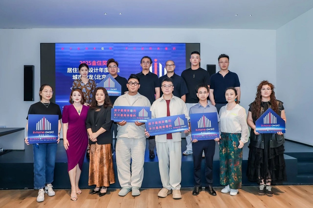 1753954134611805.jpg 3新.jpg