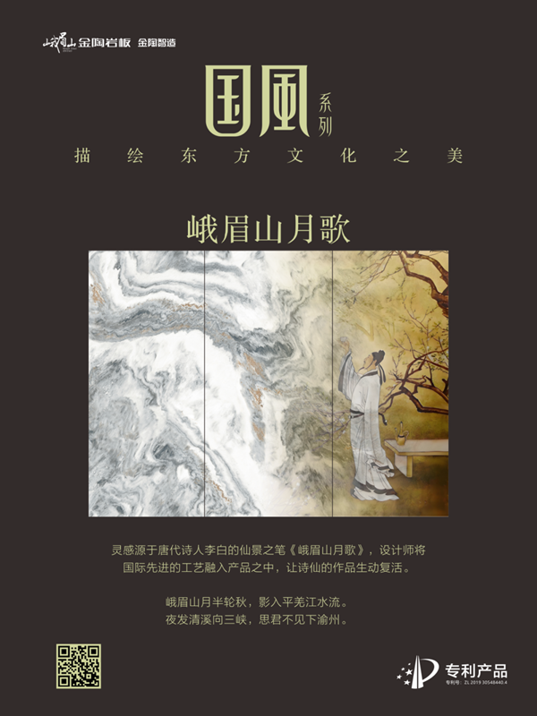 1754033202383398.png 圖片 6.png