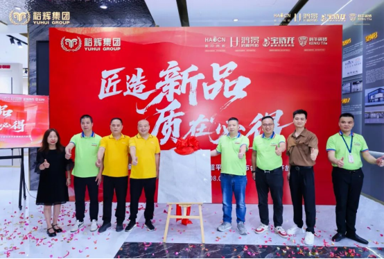 1754297861397554.png image.png