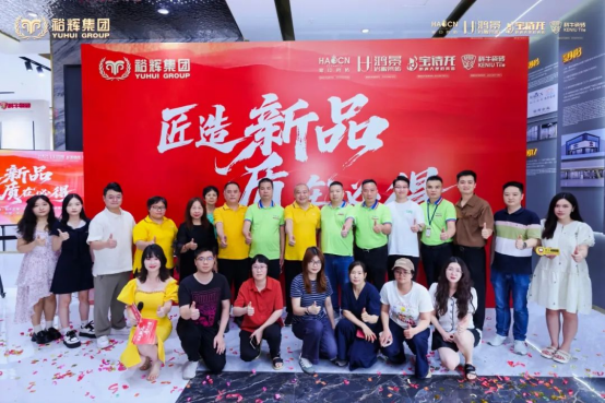 1754298066740614.png image.png